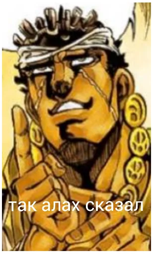 СМС плакат эскиз