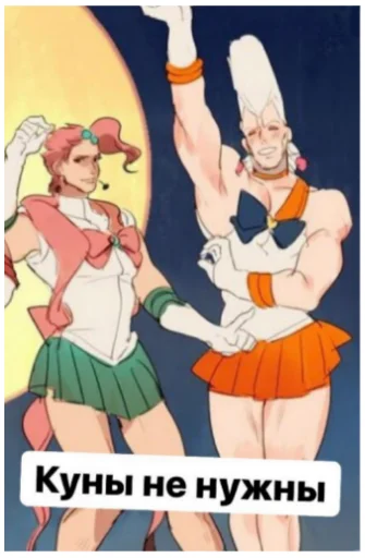 мультипликация иллюстрация человеческое лицо