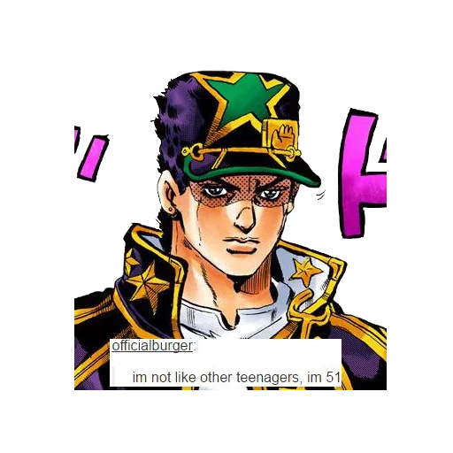 СМС графический дизайн плакат