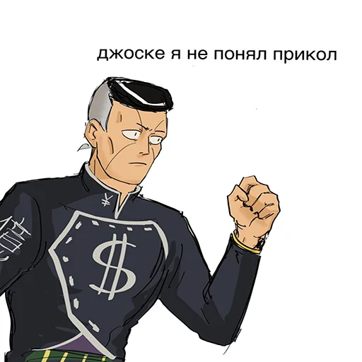 clothing drawing man