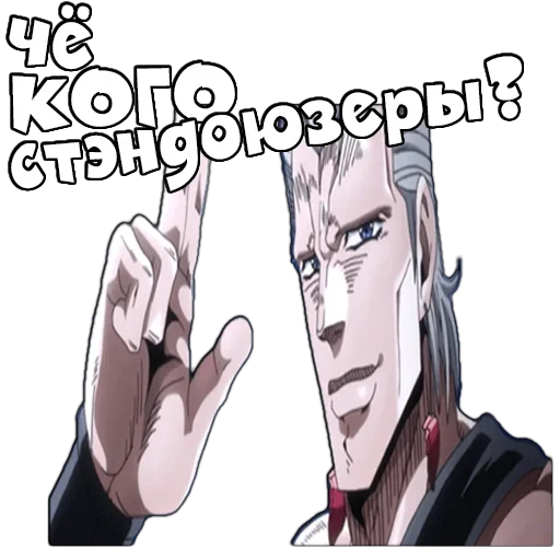 anime cartoon human face