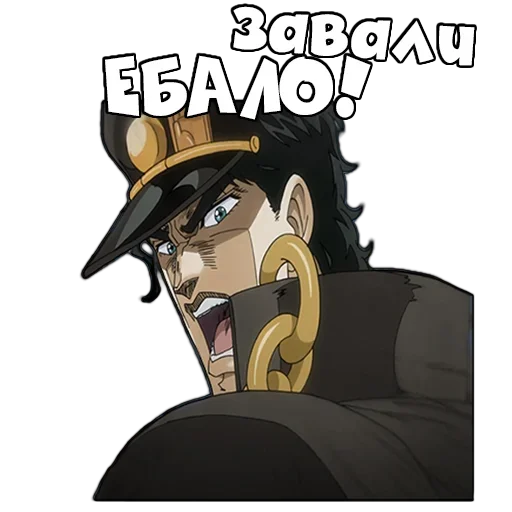 text anime graphic design