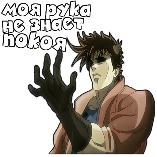 anime cartoon fiction