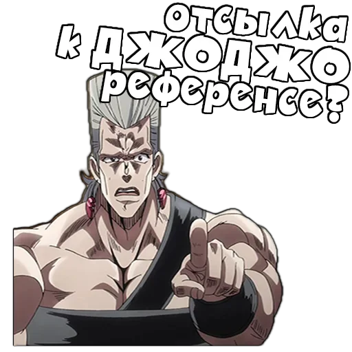 JoJo - аниме