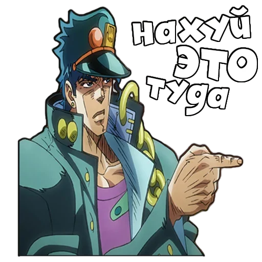 human face fiction animated cartoon