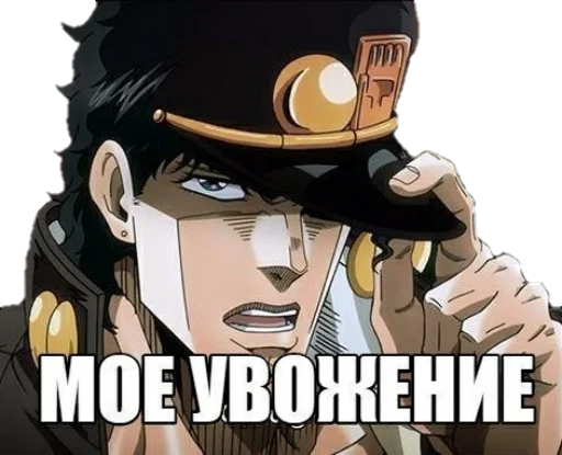 СМС мультфильм мультипликация