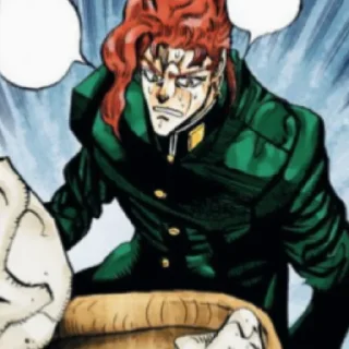 Стикер 𝕂𝕒𝕜𝕪𝕠𝕚𝕟 ℕ𝕠𝕣𝕚𝕒𝕜𝕚 || @jojostickersw - 4