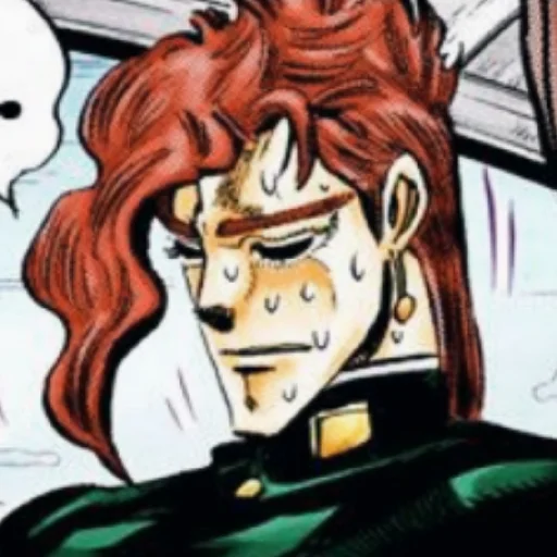 Стикер 𝕂𝕒𝕜𝕪𝕠𝕚𝕟 ℕ𝕠𝕣𝕚𝕒𝕜𝕚 || @jojostickersw - 9