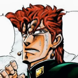 Стикер 𝕂𝕒𝕜𝕪𝕠𝕚𝕟 ℕ𝕠𝕣𝕚𝕒𝕜𝕚 || @jojostickersw - 0