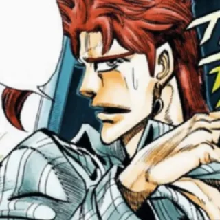 Стикер 𝕂𝕒𝕜𝕪𝕠𝕚𝕟 ℕ𝕠𝕣𝕚𝕒𝕜𝕚 || @jojostickersw - 3