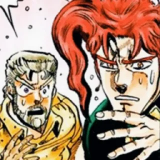 Стикер 𝕂𝕒𝕜𝕪𝕠𝕚𝕟 ℕ𝕠𝕣𝕚𝕒𝕜𝕚 || @jojostickersw - 5