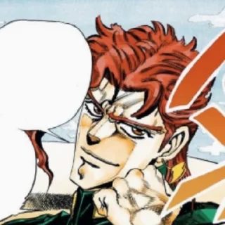 Стикер 𝕂𝕒𝕜𝕪𝕠𝕚𝕟 ℕ𝕠𝕣𝕚𝕒𝕜𝕚 || @jojostickersw - 2