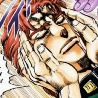 Стикер 𝕂𝕒𝕜𝕪𝕠𝕚𝕟 ℕ𝕠𝕣𝕚𝕒𝕜𝕚 || @jojostickersw - 10