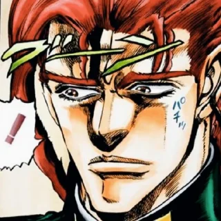 Стикер 𝕂𝕒𝕜𝕪𝕠𝕚𝕟 ℕ𝕠𝕣𝕚𝕒𝕜𝕚 || @jojostickersw - 1