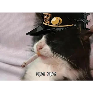 Стикер ЖоЖо бизаре адвентуре @quvil_kdd - 8