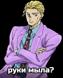 Sticker ууфффффф - 0