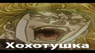 Sticker ууфффффф - 7