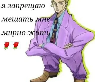 Sticker ууфффффф - 3