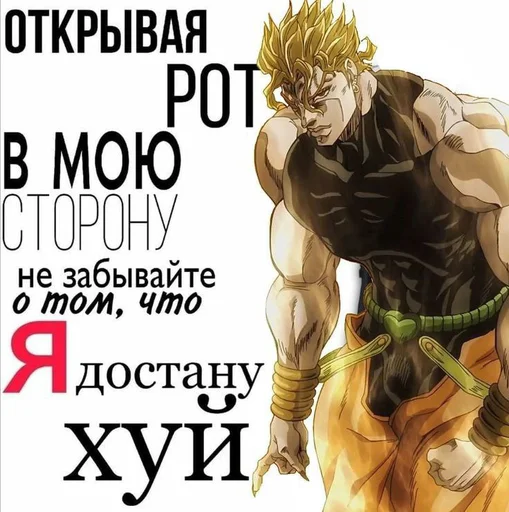 ууфффффф - 