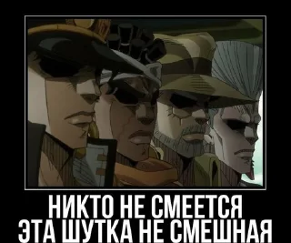 Sticker ууфффффф - 8