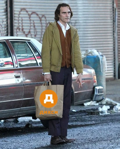 одежда на открытом воздухе транспортное средство