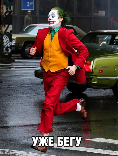 автомобиль транспортное средство Человек