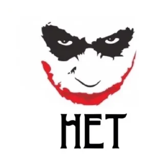 Sticker Ловушка Джокера - 8