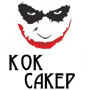 Sticker Ловушка Джокера - 11