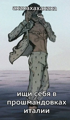 Sticker jokomemeVK - 1