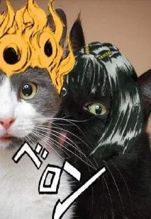 Стикер jojo bruh colllllection ssss - 9