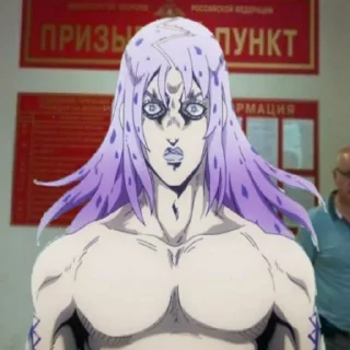 Стикер joko meme - 9