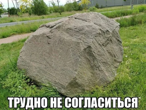 Стикер jomao6 - 1