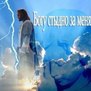 Sticker йомаьо - 11