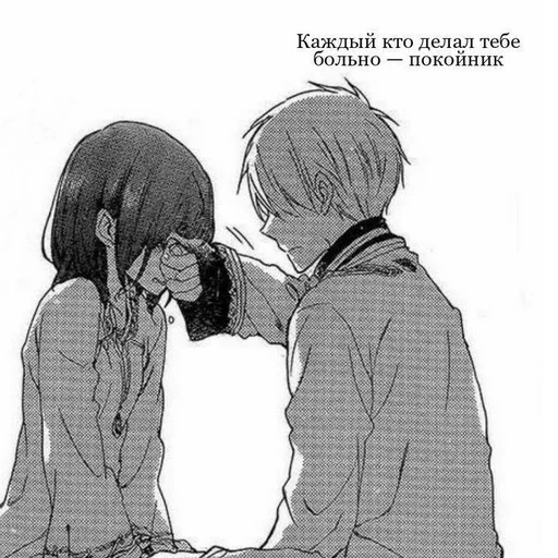 эскиз рисование иллюстрация