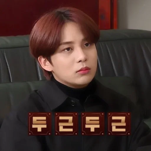 Sticker (🏀)) jongho @lilacstckrs - 11