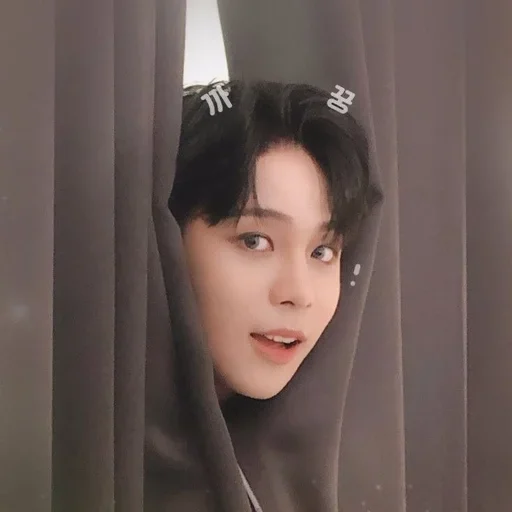 Sticker (🏀)) jongho @lilacstckrs - 7