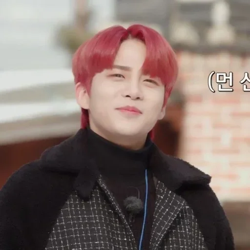 Sticker (🏀)) jongho @lilacstckrs - 5