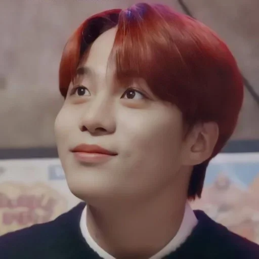 Sticker (🏀)) jongho @lilacstckrs - 1