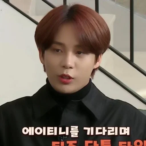 Sticker (🏀)) jongho @lilacstckrs - 0