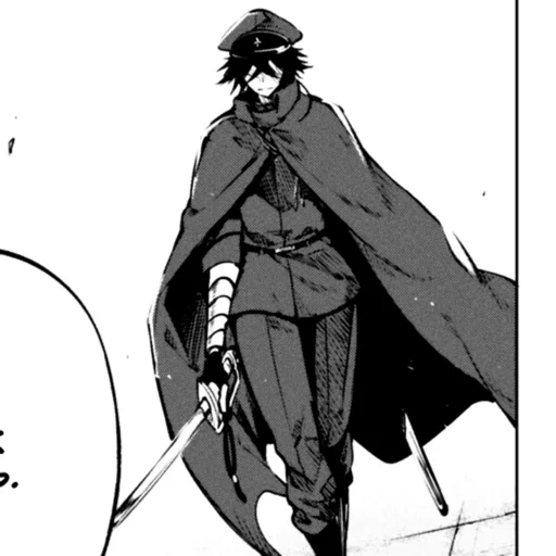 Стикер ˗ˏˋ любимки ˎˊ˗ - 6