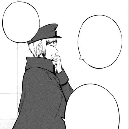 Стикер ˗ˏˋ любимки ˎˊ˗ - 5