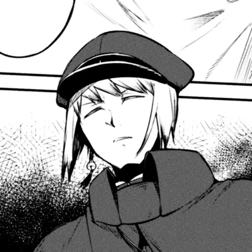 Стикер ˗ˏˋ любимки ˎˊ˗ - 4