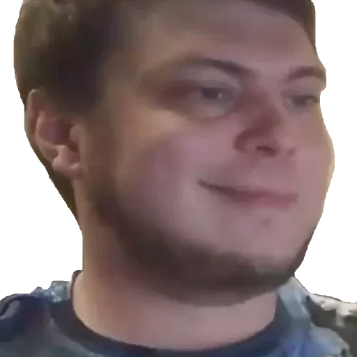 Человек человеческое лицо подбородок