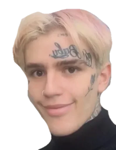 человеческое лицо портрет бровь