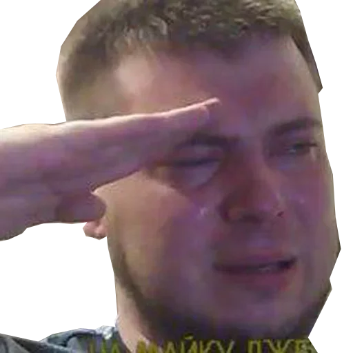 Человек человеческое лицо мужчина