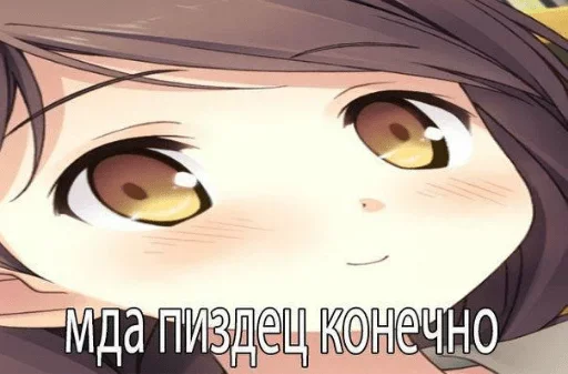 аниме мультфильм мультипликация