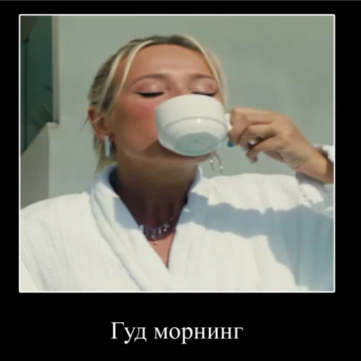 Sticker jokes💌 - 10