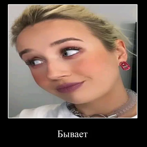 Sticker jokes💌 - 6