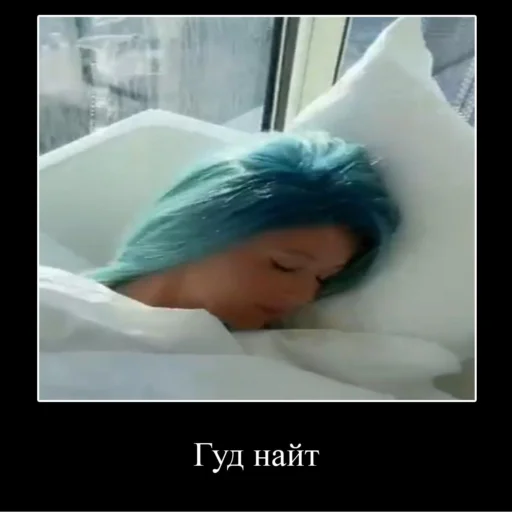 Sticker jokes💌 - 3