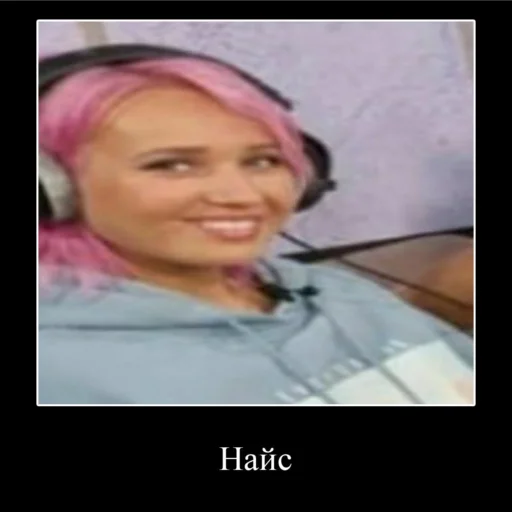 Sticker jokes💌 - 0